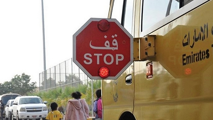 Failing to open school bus Stop sign or ignoring traffic rules