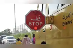 School bus operations across UAE to resume from Monday, April 20
