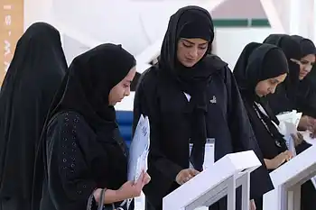 'Best decision': Emiratis welcome extension of Nafis programme to 2040