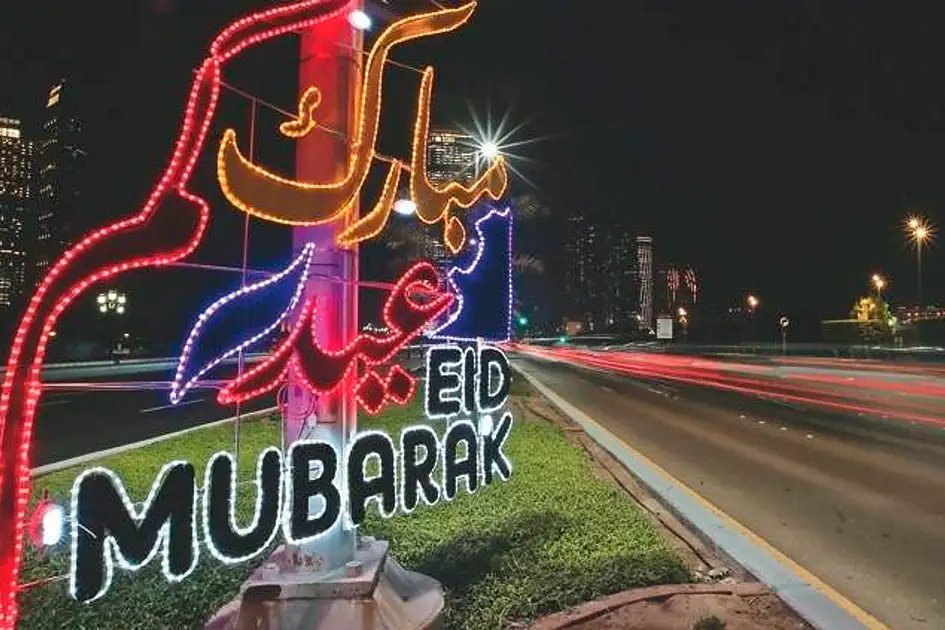 9-day Eid Al Adha weekend in UAE: Fireworks, holidays, all you need to ...