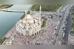 UAE Eid Al Adha: Can private sector employees take Monday off for a 9-day holiday break?