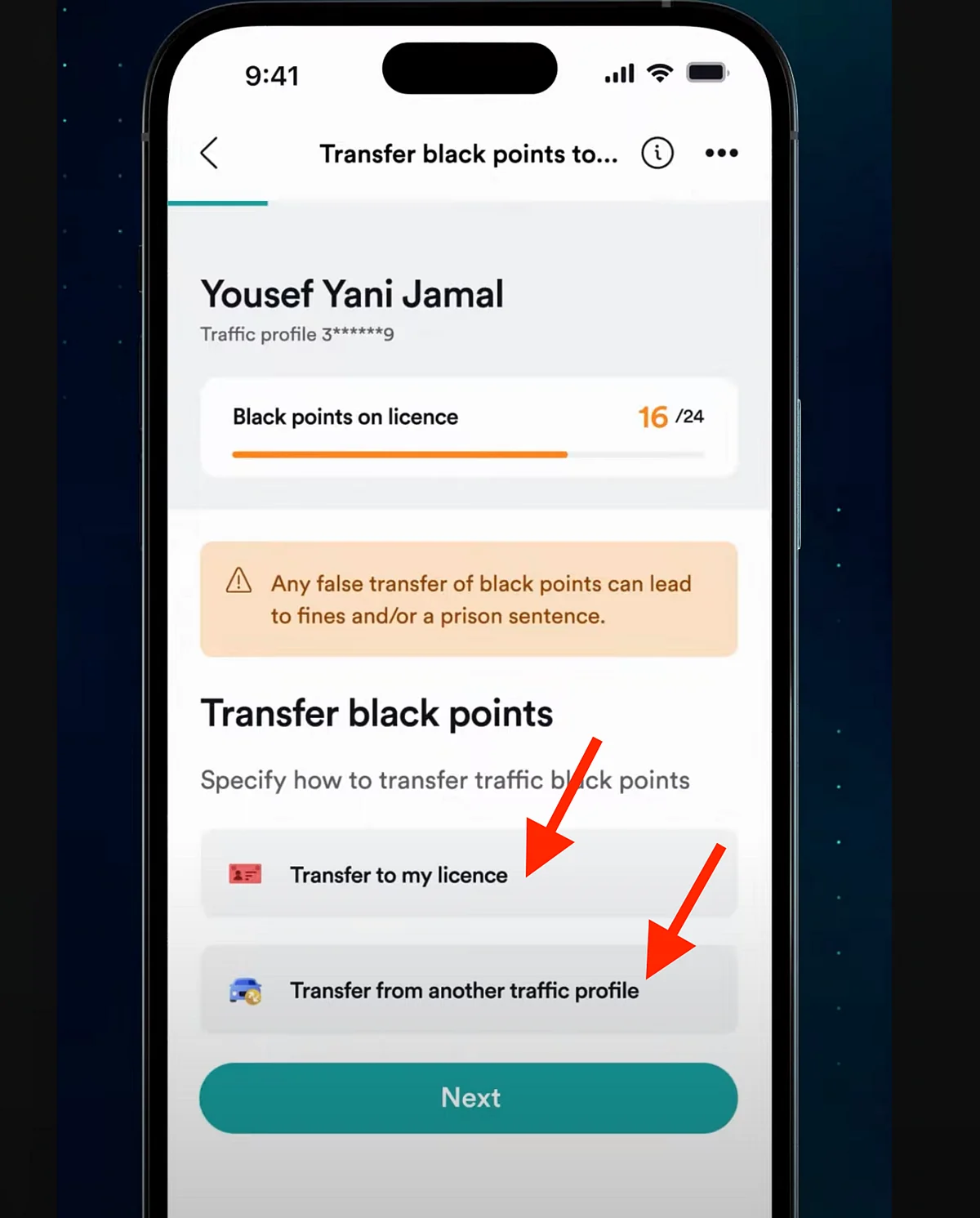 Transfer options in app