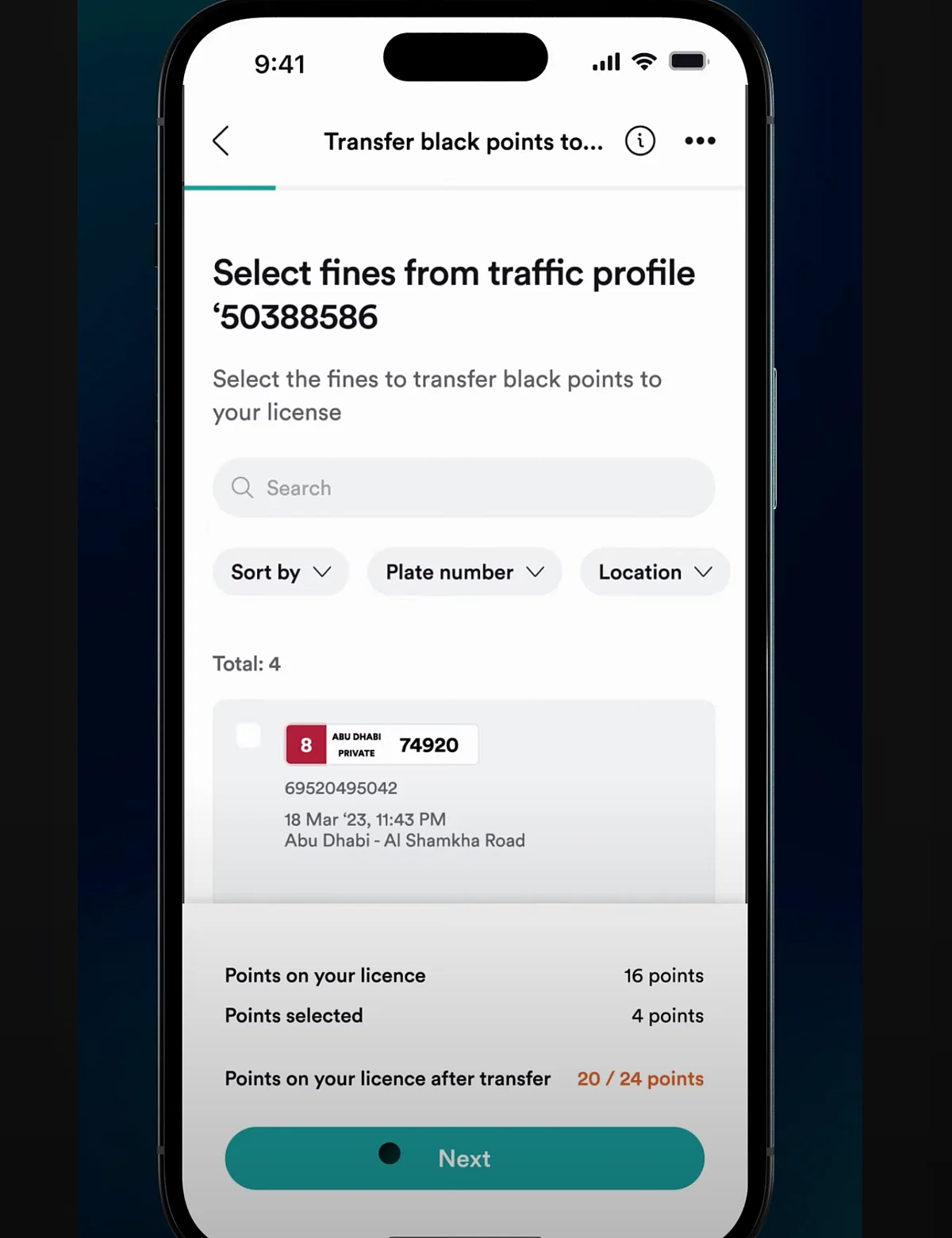 Traffic profile transfer