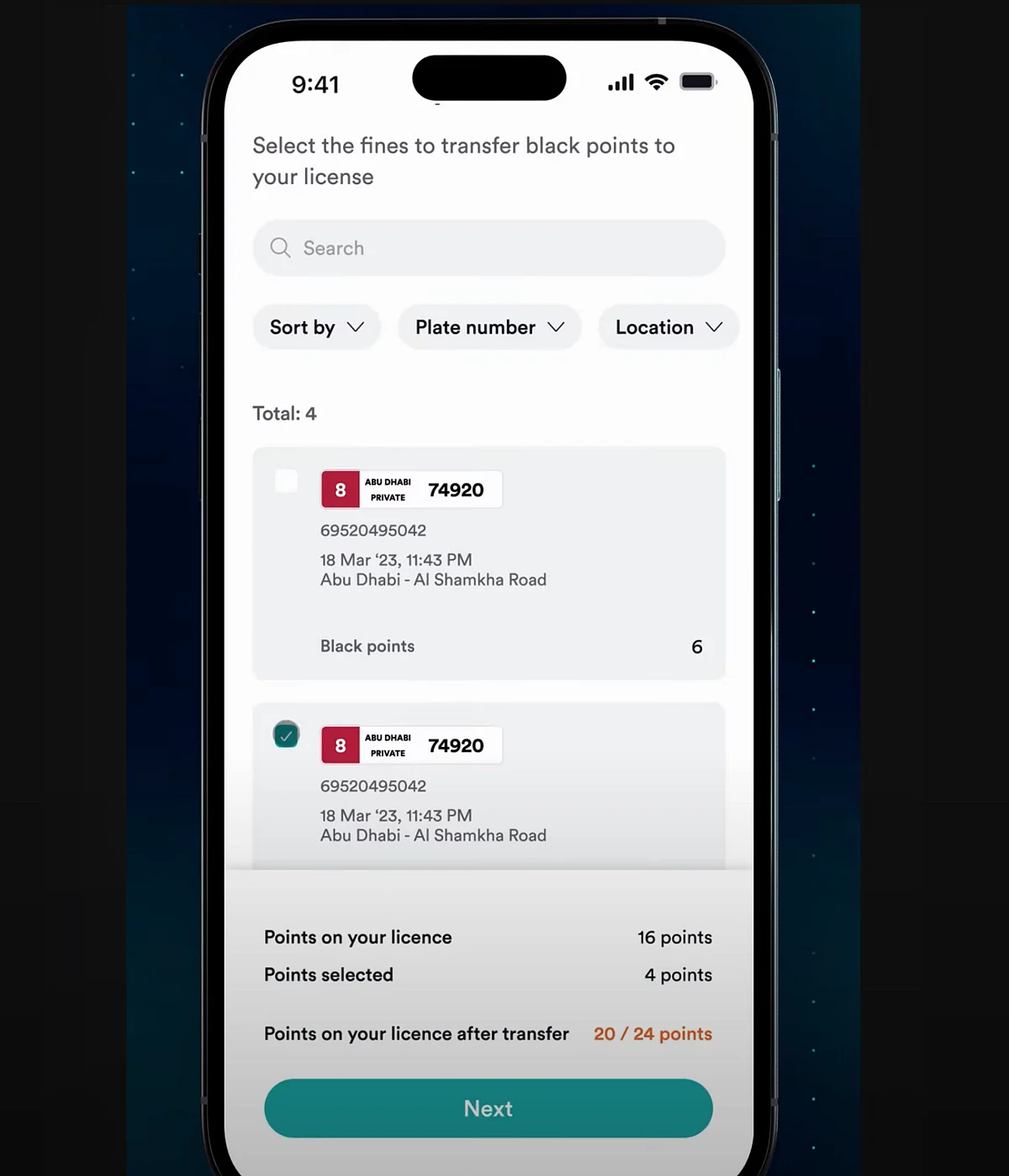 OTP verification in app