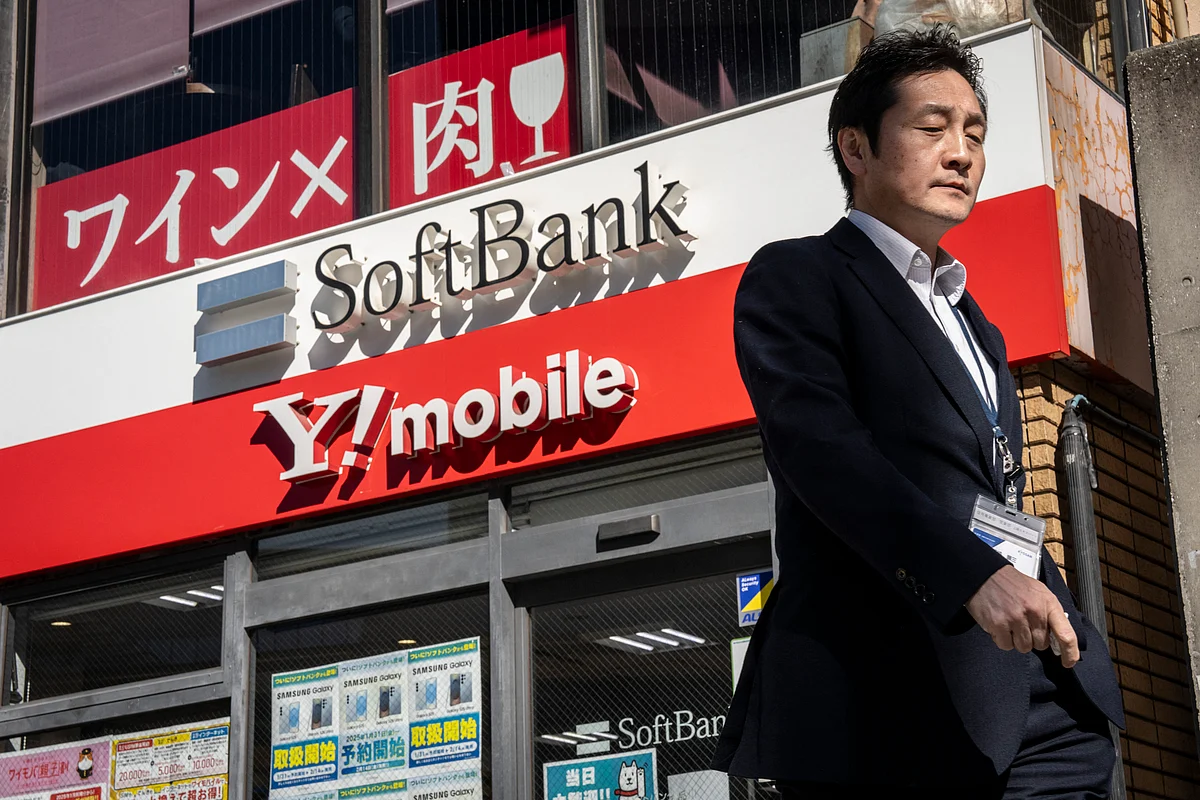Japan, US narrow first $550 bln investment picks, including SoftBank-linked plan, sources say