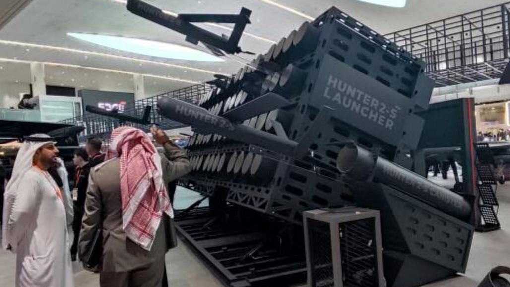 Uae To Host Special Hub With Tech To Detect And Monitor Nuclear