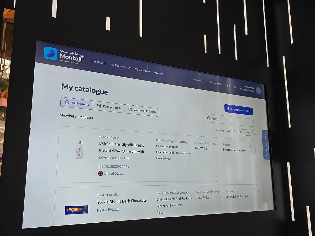 UAE: Want to know where your food came from? New platform to list safety information