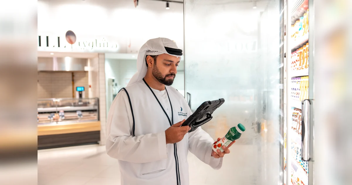 bank timing in ramadan 2025 uae bank timing in ramadan 2025 uae