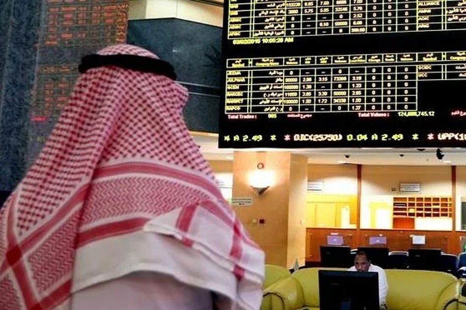 ramadan end 2025 germany ramadan end 2025 germany