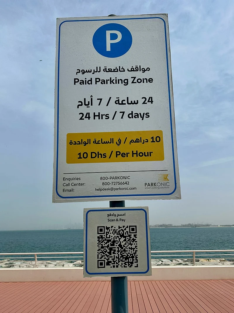 Look: New cameras monitor parking in Dubai; cost, how it works explained