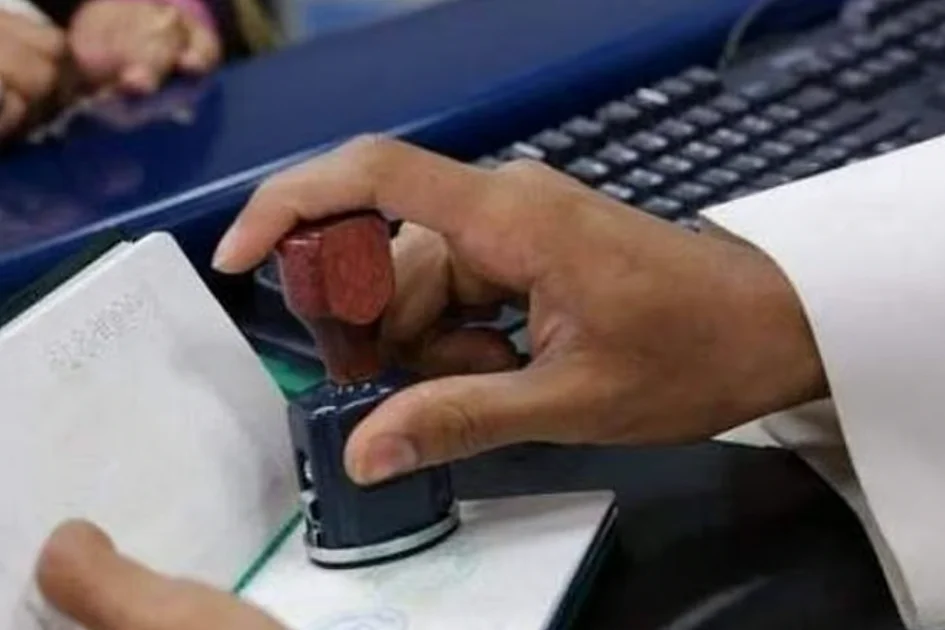 Types of Residency in the UAE