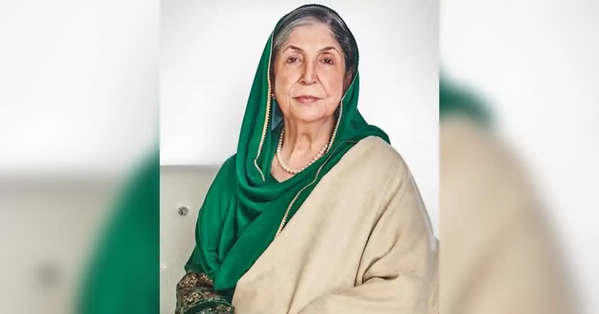 Pakistan Hammad Rind Hamdard Pakistan: Inspired by the Pakistan Resolution and Committed to ...