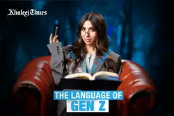 Your go to guide to all Gen Z slang and lingo!
