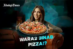 Discover Dubai's Latest trend - Warak Enab Pizza!
