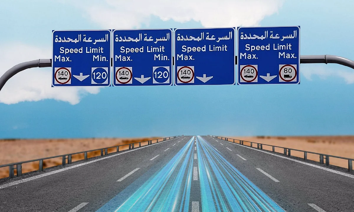 No more Dh400 fine: Abu Dhabi lifts minimum speed limit on Sheikh ...