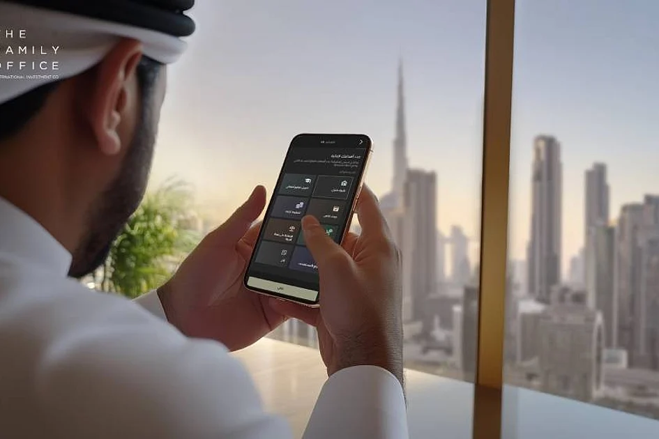 The family office: Investors enable long -term financial goals to plan and achieve The family office: Investors enable long -term financial goals to plan and achieve