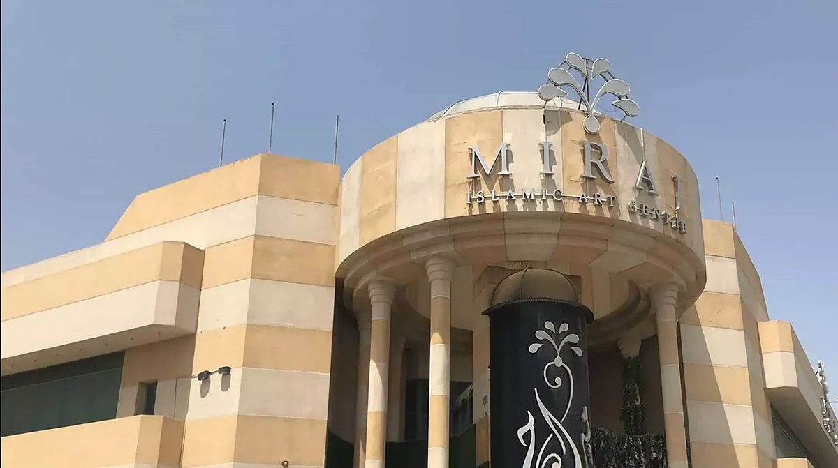 UAE offers free entry to museums in Dubai, Abu Dhabi, Sharjah for visitors