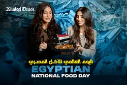 Trying Egyptian Food as Non-Egyptians in Celebration of National Egyptian Food DAY!