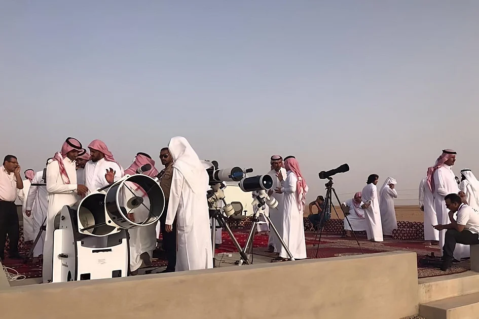 Revealed: First day of Dhul Hijjah in Saudi Arabia as crescent sighted