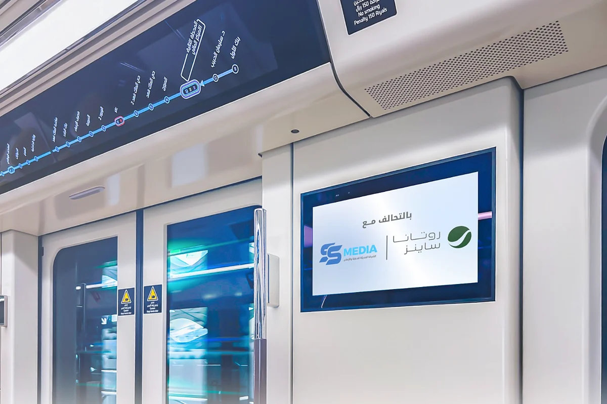 Riyadh Metro Innovation: Expansive Digital Screen Network Unveiled ...