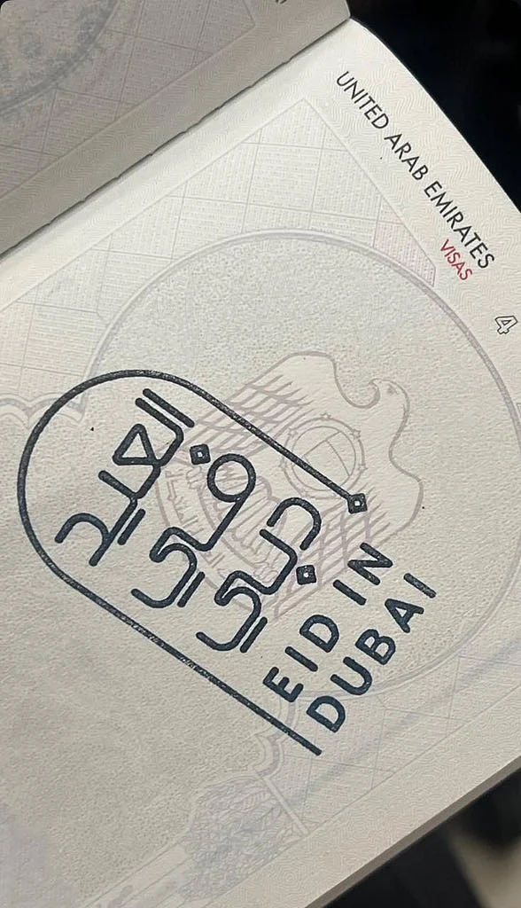 A closer look at the Eid stamp. Photo:&nbsp;x.com/DXBMediaOffice