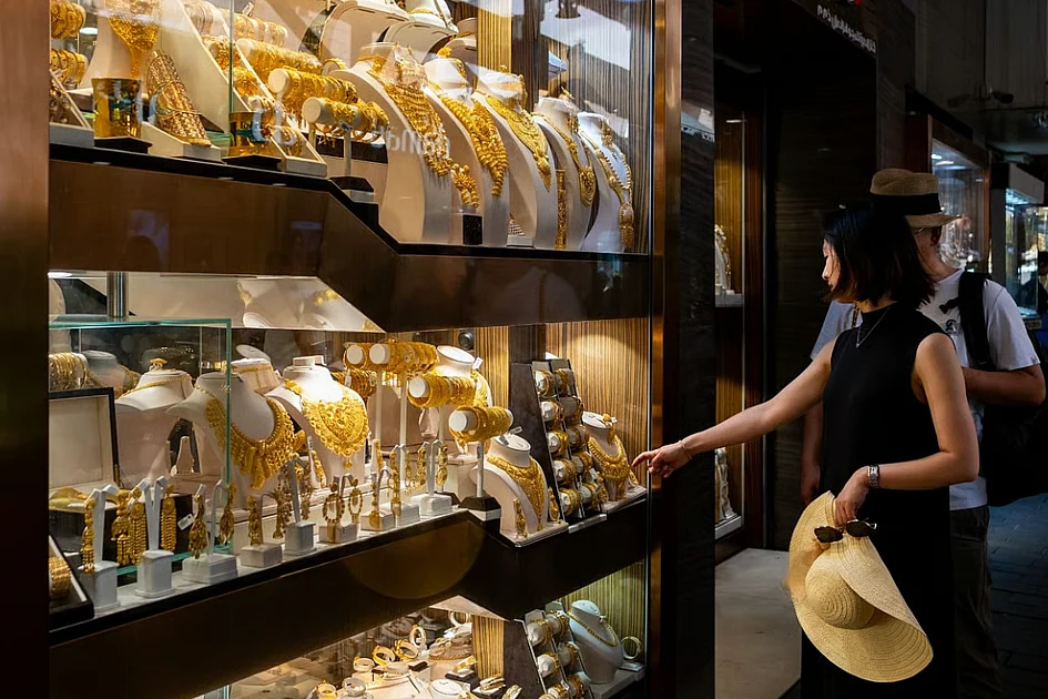 VAE: gold jewelry sales to start easily at the beginning of summer trips VAE: gold jewelry sales to start easily at the beginning of summer trips