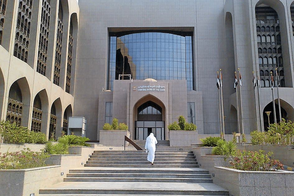 UAE Central Bank holds benchmark rate at 4.4% after Fed move
