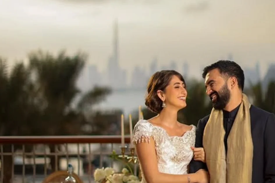 Video: Die Nikah-Zeremonie des New Yorker Bürgermeisterkandidaten Zohran ...