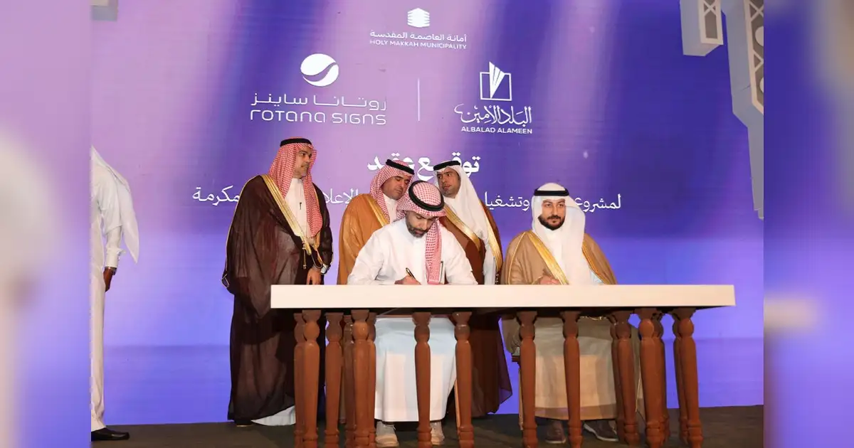 Rotana Signs Rotana Signs: Landmark Outdoor Media Project in Makkah Secured ...