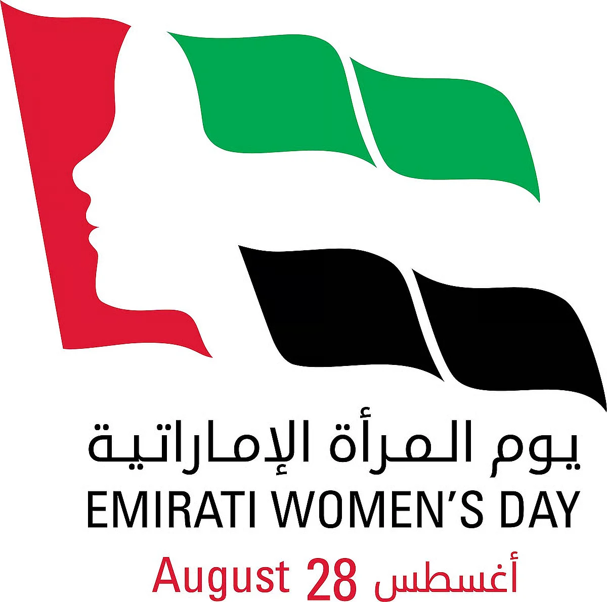 UAE unveils 2025 Emirati Women’s Day theme to mark 50 years of female ...