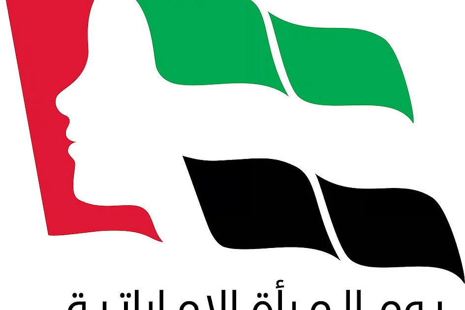 UAE unveils 2025 Emirati Women’s Day theme to mark 50 years of female ...