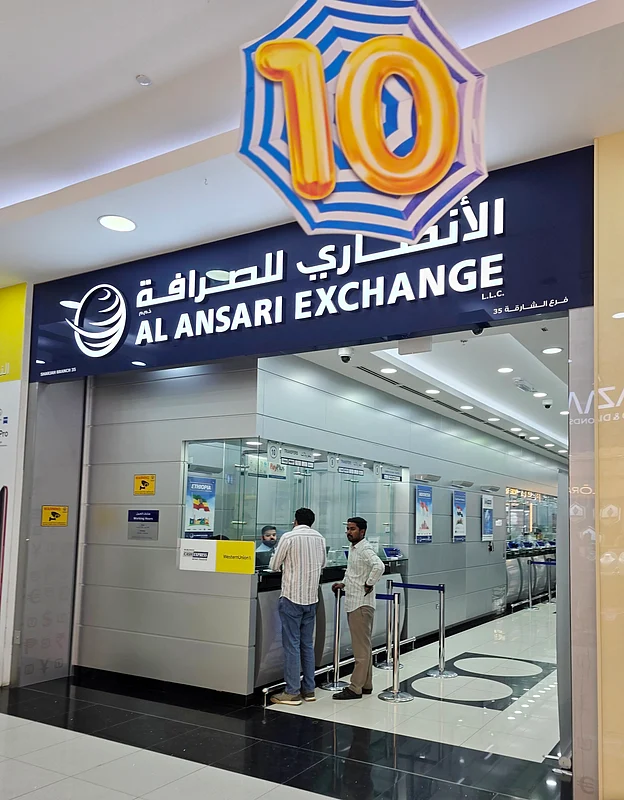 uae-remittance-delay-issues-fully-resolved-after-technical-glitch