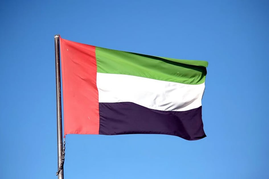 UAE expresses condolences to Bangladesh over Air Force jet crash victims