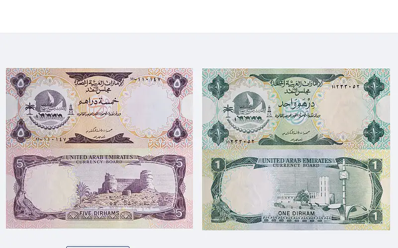 Uae Rarest Note Vanishing dirhams: Meet UAE residents hunting for old banknotes at ...