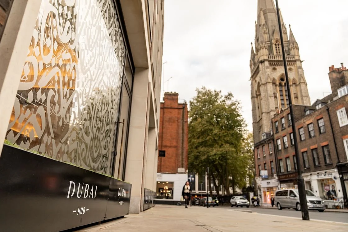 Dubai Courts opens first overseas hub in London offering services for investors