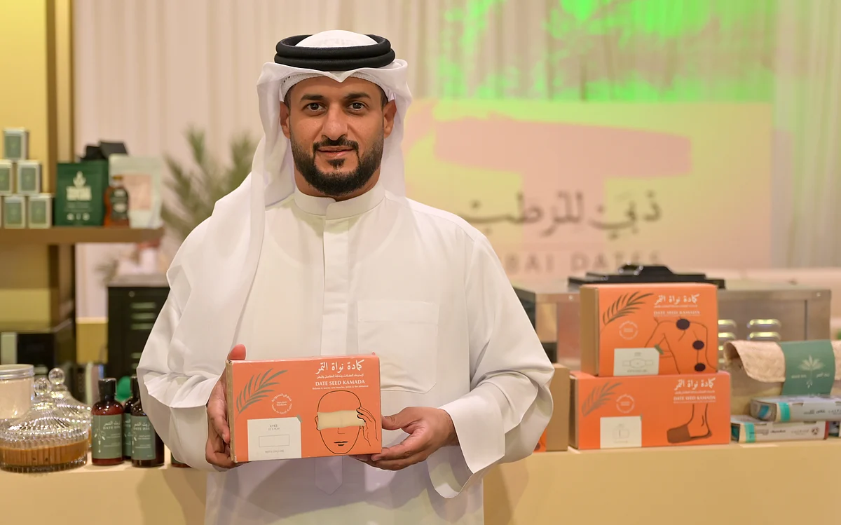 Mohammed Al Bedwawi.