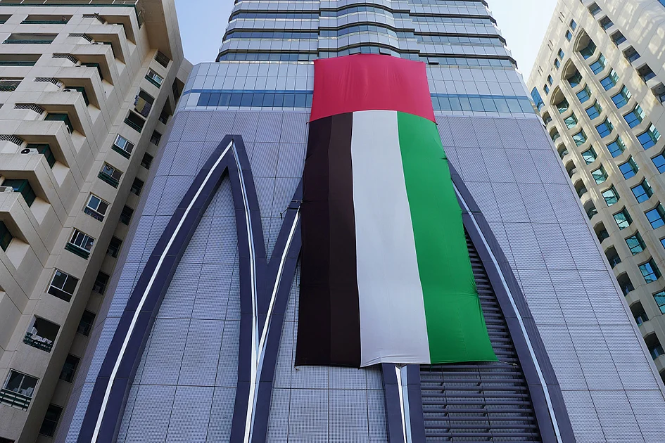 United Arab Bank successfully raises Dh1.03 billion through rights ...