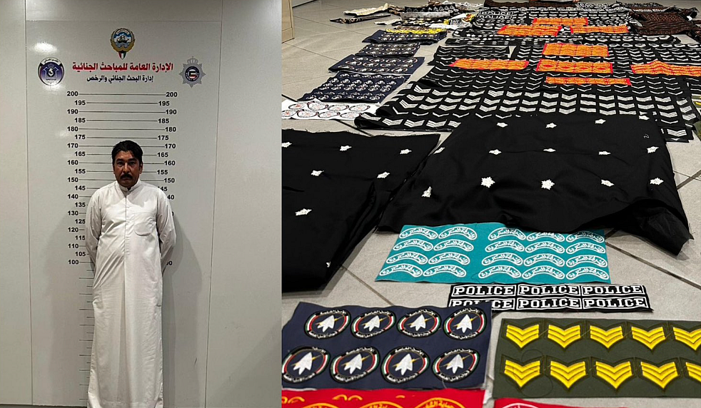 Kuwait: Man arrested for selling military ranks, badges | Khaleej Times