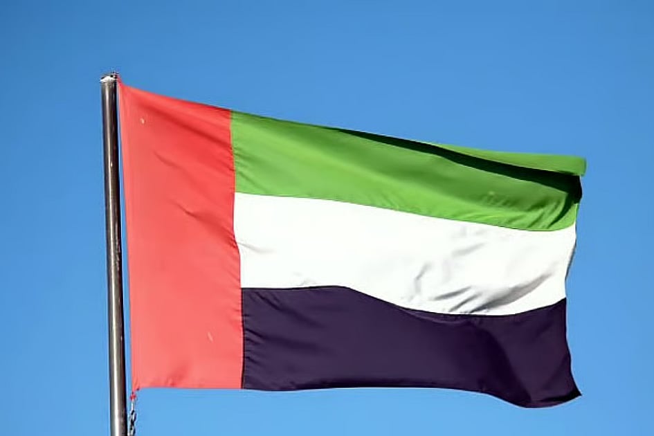 UAE condemns terrorist attack targeting police station in Pakistan's Peshawar