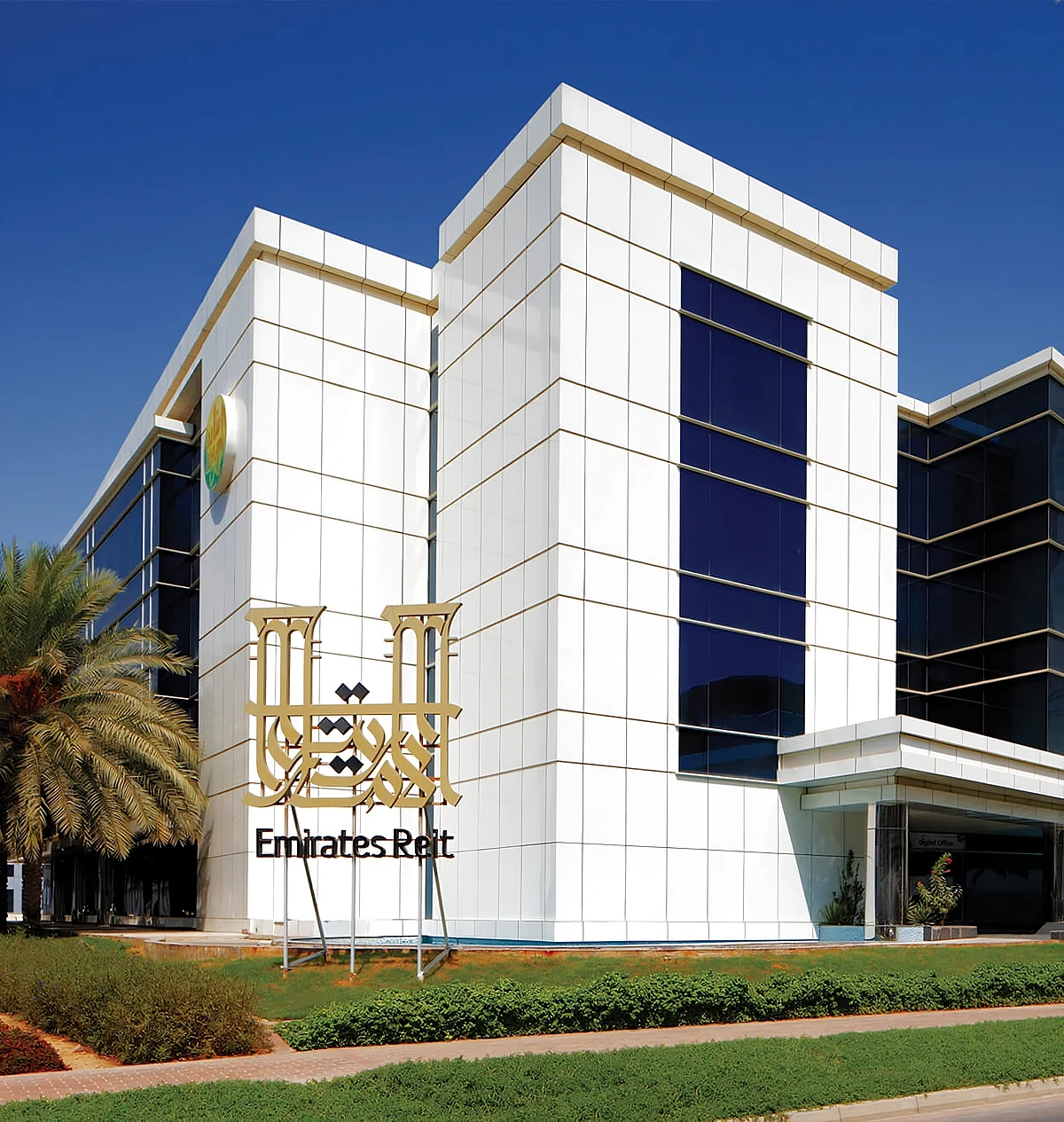 Emirates Reit reports 22% increase in property income and 57% dip in net finance costs