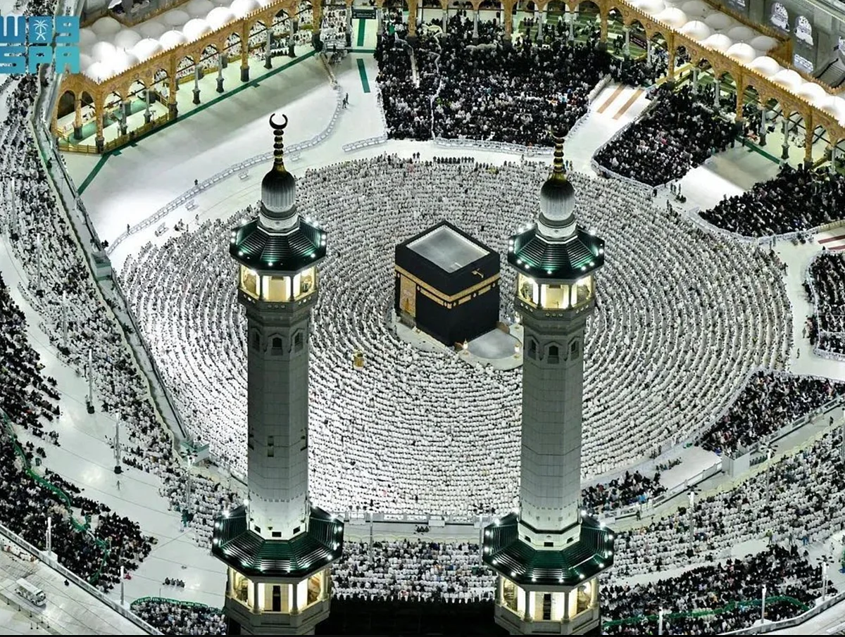 Hajj 2026 Uae Announces Registration For Pilgrimage To Begin On
