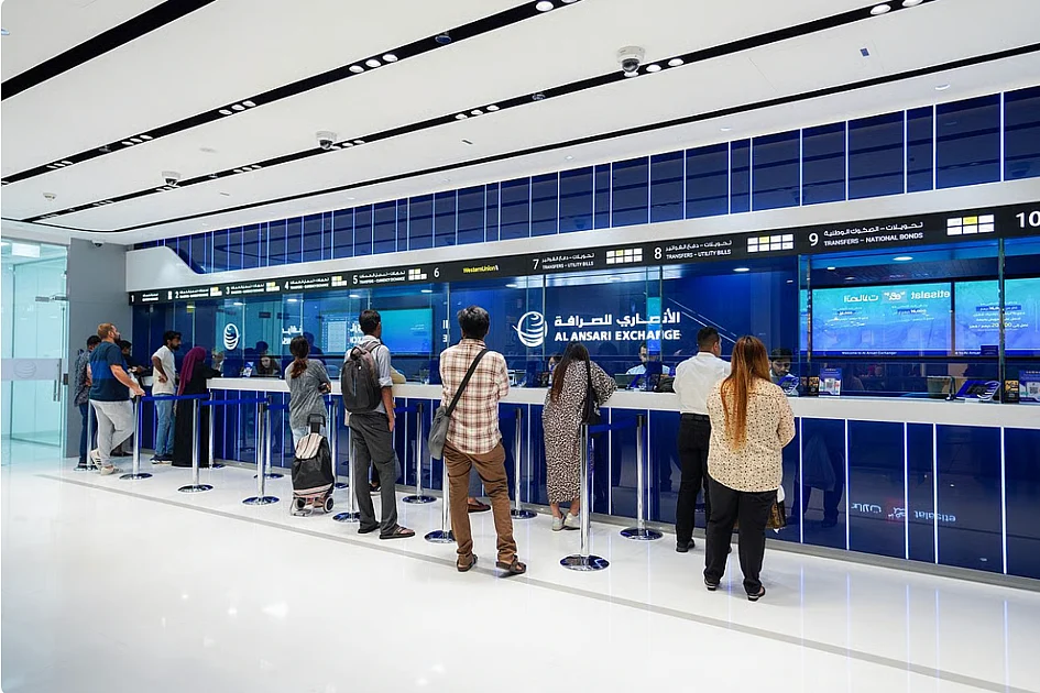 VAE: Indian expats rethink transfers when Rupie recorded record against Dirham VAE: Indian expats rethink transfers when Rupie recorded record against Dirham