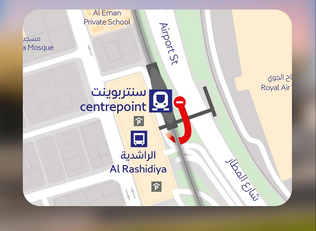 Dubai Metro Blue Line work: New diversions, car park closure at Centrepoint Station
