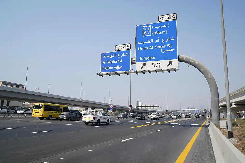 Rasheed Drive Dubai: Sheikh Zayed Road gets new lane as RTA finishes expansion ...