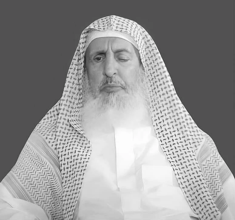 Saudi Arabia announces the passing of its Grand Mufti