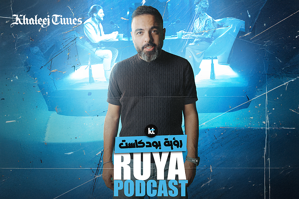 Ruya Career Fair: Is it important to hold a degree