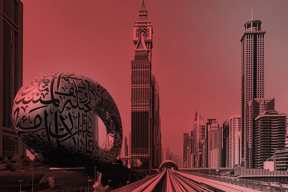 Unveiling trading solution: Discover X Open Hub at Dubai Forex Expo 2025 Unveiling trading solution: Discover X Open Hub at Dubai Forex Expo 2025