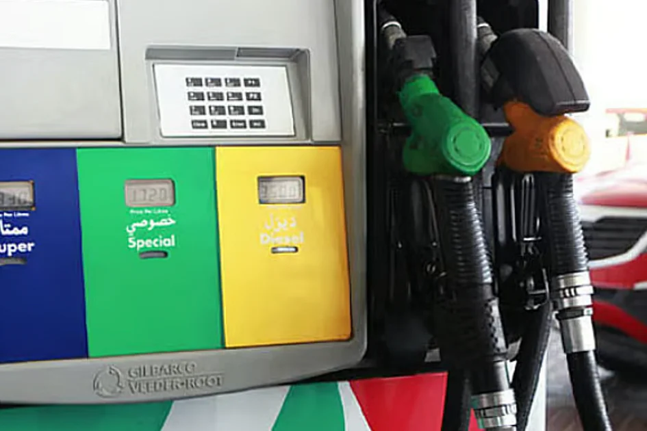 Fuel prices in the UAE: Will petrol prices fall in November? Fuel prices in the UAE: Will petrol prices fall in November?