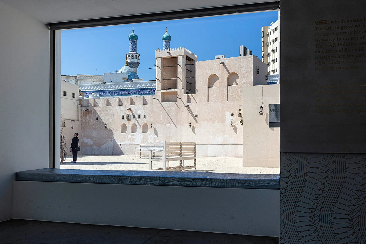 #Sharjah launches registration service for private museums; 