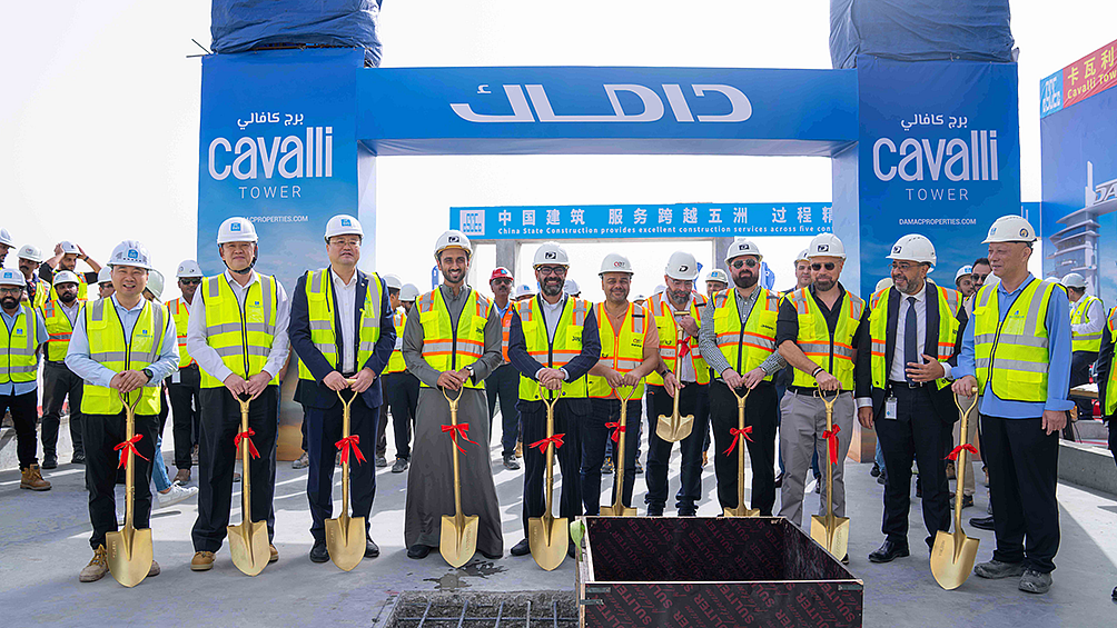 DAMAC tops out the world's first Cavalli-branded tower; an AED-1 billion ultra-luxury landmark